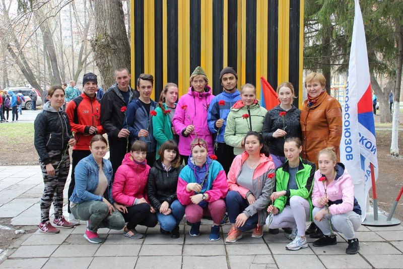 Students and teachers